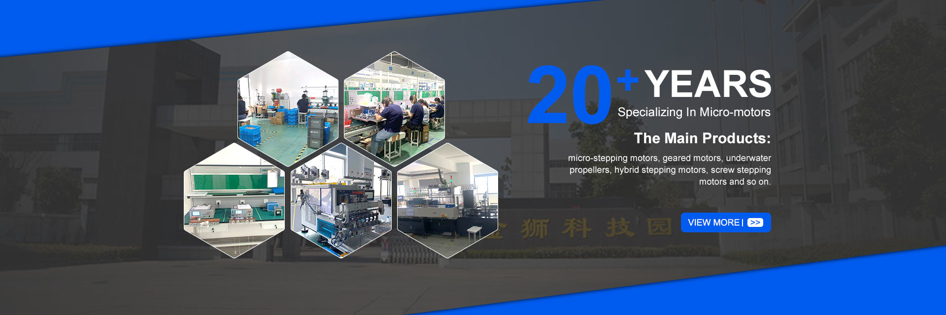 ποιότητας Stepper μικροϋπολογιστών μηχανή Εργοστάσιο